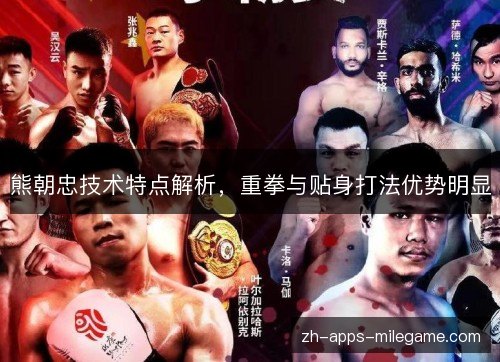 pimg